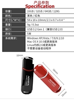 Unidad Flash USB Adata UV150 de 32 GB USB 3.2 de Alta Velocidad, Plug and Play