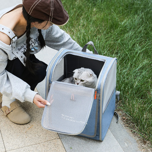Cat bag, portable <b>backpack</b>, comfortable and breathable, lightweight and foldable, perfect for carrying pet supplies. - Product Image 4