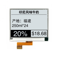 Modul Layar LCD E-Ink Microtech 4.2" Resolusi 400*300 3 Warna Dimensi 104.5x87.5mm Area Aktif 84.8x63.6mm TBD