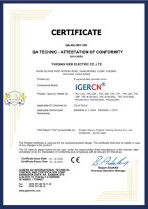 바이볼트 THC-30F 12V DC 일일 프로그래밍 가능 자동 링 벨 제어 초 타이머 스위치 딘 레일 장착 최대 30A 전류 - Product Image 5