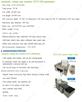 Machine automatique électrique de distributeur de ruban de ZCUT 220V 50/60Hz pour l'emballage de cartons de papier de PVC et de rubans de masquage