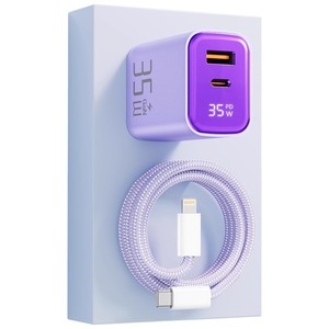 <span class=keywords><strong>Chargeur</strong></span> de téléphone à double charge rapide 35W en nitrure de gallium avec affichage numérique intelligent pour 17 Pro Max, ensemble de câbles de données - Product Image 4