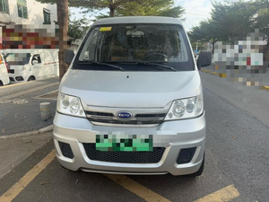 MINIVAN <span class=keywords><strong>YOYO</strong></span> EV 2018 34KWH ÉDITION STANDARD 5 PORTES <span class=keywords><strong>2</strong></span> PLACES D'OCCASION POUR LE TRANSPORT À COURTE DISTANCE PÊCHE MOBILE - Product Image 2