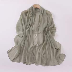 Syal Satin motif titik 2 ujung bahan Satin Matte bertekstur syal jilbab Malaysia Hijab Muslim untuk wanita - Product Image 6