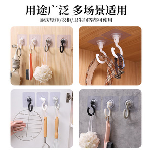 Ceiling Mounted Rotating <b>Hook</b> Rectangle Shape Punch Free Adhesive <b>Hook</b> For Wall Storage 3 Pack - Product Image 4