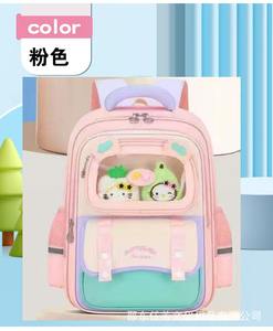 Nueva Mochila Escolar Transfronteriza para Estudiantes de Primaria, Ligera, Ultraligera, Impermeable, Material Oxford, Correas de Hombro Curvas - Product Image 5