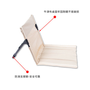 Silla Plegable para Exteriores KS, de Aleación de Aluminio, Ligera, Portátil, Diseño Minimalista, para Playa, Camping y Picnic - Product Image 4