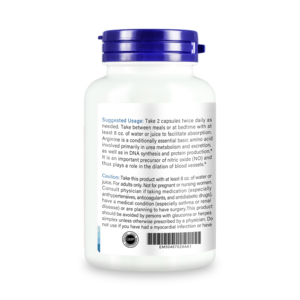 Fabricante de Suplementos de L-Arginina Certificados por GMP para Hombres, Apoyo Energético e Inmunitario, Extracto de L-Arginina 200, Cápsulas de L-Arginina - Product Image 6