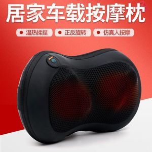 Coussin de massage en forme de papillon, masseur de cou avec fonction de pétrissage et de chauffage, rechargeable pour une utilisation en voiture et à la maison - Product Image 4
