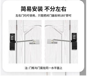 ตัวกันกระแทกประตูแบบเลื่อนอะลูมิเนียมอัลลอยด์แบบสปริงคู่ ปิดเองได้ ปรับได้ ดีไซน์มินิมอล สำหรับห้องครัว ห้องนั่งเล่น โรงแรม - Product Image 4