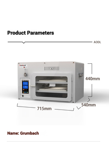 Hot bán tùy chỉnh nhỏ năng lượng mặt trời bò sát trứng lồng ấp với tính năng an toàn nở máy - Product Image 3