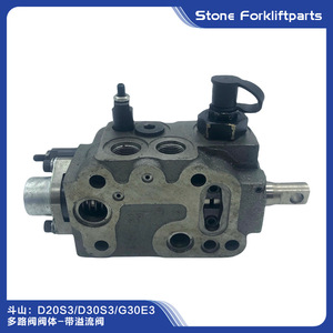 Cuerpo de Válvula Multivía para Montacargas Doosan D20S3 D30S3 G30E3 con Válvula de Alivio, Conjunto de Válvula Hidráulica de Alta Presión - Product Image 2