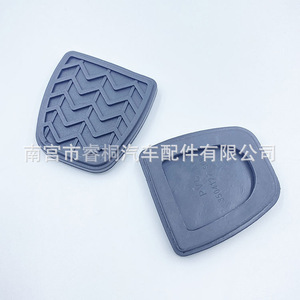 ยางรองแป้นเบรก Shuangxuan รุ่น 31321-52010 สำหรับ Great Wall Haval H6 ดีไซน์กันลื่น - Product Image 5
