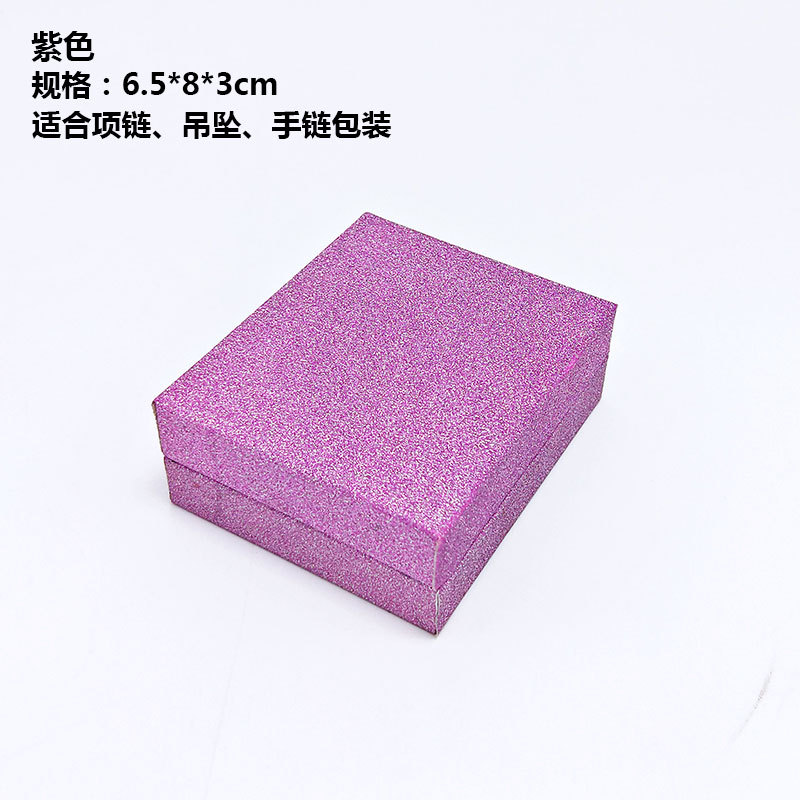 morado