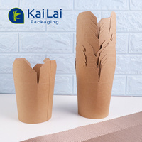 Impression de collations en papier kraft Scoop Cup recyclable frites frites poulet neggets à emporter boîtes en papier d'emballage