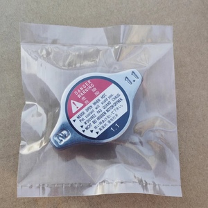 Tapas de <span class=keywords><strong>radiador</strong></span> de alta calidad, producción en masa de fábrica china, 16401-62100, 16401-54750, 16401-87710 - Product Image 5