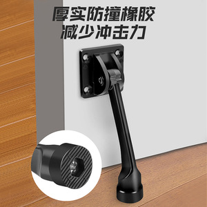 Butée de porte carrée mobile sans perçage en alliage de zinc, fixation murale rétractable anti-collision pour portes de chambre et de salle de bain - Product Image 3
