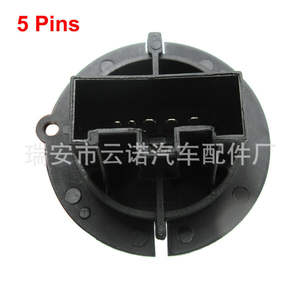 Résistance de ventilateur Yun Nuo 6450JP pour Peugeot Citroën Europe, pièce de rechange - Product Image 4