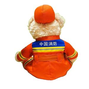 Peluche ours pompier avec uniforme orange et logo 119 personnalisable, cadeau pour enfants - Product Image 3