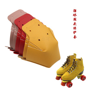 Embouts de patins à roulettes en stock, embouts de patins à roulettes en cuir à deux trous, embouts de remplacement pour enfants et adultes. - Product Image 1