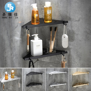 Étagère de salle de bain triangulaire Saint Ruijia, capacité de charge de 5 kg, étagère d'angle murale pour rangement de toilettes, gain de place, en aluminium - Product Image 5