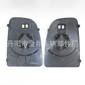 Lente Specchietto Retrovisore Argento/Nero per Citroën Fiat <span class=keywords><strong>Peugeot</strong></span> (Posizionamento Laterale e Posteriore) - Product Image 1