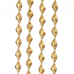Chaîne d'étoiles en coquillage |   Chaîne à maillons en acier inoxydable plaqué or 18K PVD avec perles texturées pour la fabrication de colliers et bracelets DIY - Product Image 1