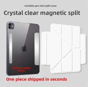 Nouvelle <span class=keywords><strong>coque</strong></span> de protection magnétique détachable pour <span class=keywords><strong>iPad</strong></span> <span class=keywords><strong>Air</strong></span> <span class=keywords><strong>avec</strong></span> design transparent et support pour <span class=keywords><strong>stylet</strong></span> pour la 10e génération 13 pouces - Product Image 2