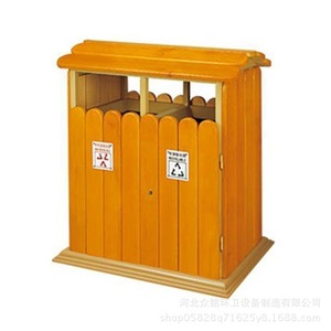 Contenedor de Basura Rectangular de Acero y Madera para Exteriores, 920*360*500, con Tapa, para Áreas Turísticas y Uso Escolar - Product Image 4