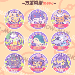 YZ Mới Nhất Eif Bé Thu Thập Nhật Bản Phim Hoạt Hình Dễ Thương Trang Trí Pokemon Huy Hiệu Tăng Cường Hộp Hội Đồng Quản Trị Trò Chơi Chơi Cho Trẻ Em Đồ Chơi Quà Tặng - Product Image 3