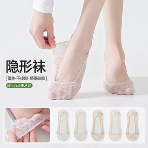 2026 - Product Image 1