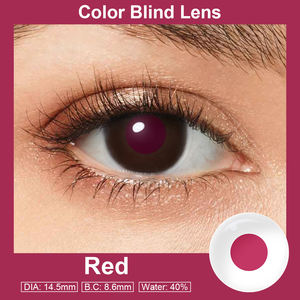 Wholesale 14.5mm jährlich prothetische linsen schönheit künstliche auge blind auge kontaktlinsen farbe blind kontaktlinsen - Product Image 4
