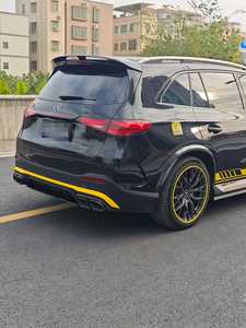 Runde para 20-23 <span class=keywords><strong>Mercedes</strong></span>-Benz GLC <span class=keywords><strong>Coupe</strong></span> Upgrade a <span class=keywords><strong>63</strong></span> <span class=keywords><strong>AMG</strong></span> Body Kit Parachoques delantero Rejilla Rueda Ceja Difusor trasero Tubo de escape - Product Image 6