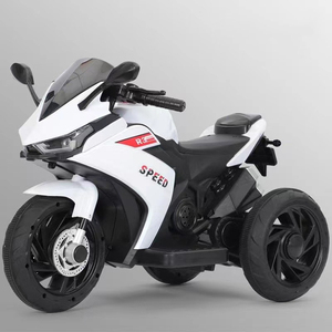 Moto électrique pour bébé / Moto électrique pour enfant / Moto électrique pour enfants - Product Image 4