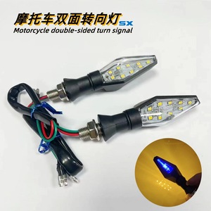 Luces Intermitentes LED SX para Motocicleta, 12V, Universales, Delanteras y Traseras, Amarillas y Azules, para Modificación de Motocicletas - Product Image 5