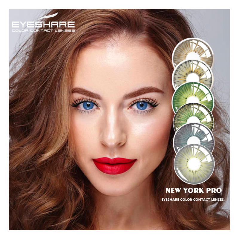 Eyeshare 1 пара Нью-Йорк Pro серии глаза Lenes цвета контактные линзы для глаз