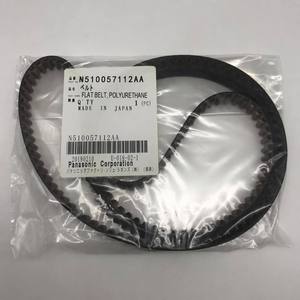 Correa de sincronización del eje Z SMT N510057112AA para máquina Panasonic serie NPM, correa síncrona de caucho MXL, piezas de repuesto para equipos de selección y colocación - Product Image 3