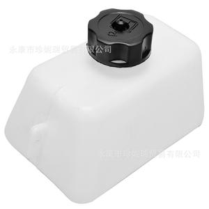 Tanque de Combustible de Plástico Zhen Nirui 47-49cc para Motocicleta Todoterreno, Reemplazo de Montaje Superior con Tapa - Product Image 1