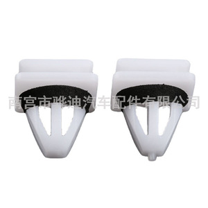 Honda Auto Fastener <b>Clip</b> D81 OE91504SP1003 PA66 Material For Replace Repair - Product Image 1