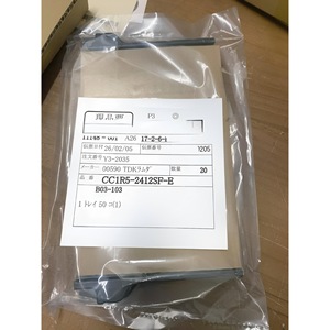 เครื่องชั่งอิเล็กทรอนิกส์ VIBRA CJX620 ความจุ 620 กรัม ความแม่นยำ 0.01 กรัม พร้อมตัวควบคุมดิจิตอล PID สำหรับห้องปฏิบัติการ - Product Image 2