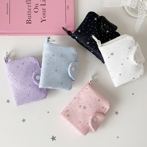 Portachiavi in tessuto con stella argentata per ragazza, piccolo <span class=keywords><strong>portafoglio</strong></span> per carte - Product Image 1