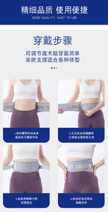 Cintura <span class=keywords><strong>di</strong></span> Supporto Lombare Rinforzata Personalizzata, Protezione <span class=keywords><strong>per</strong></span> la <span class=keywords><strong>Schiena</strong></span>, <span class=keywords><strong>per</strong></span> Fitness e Sollevamento Pesi - Product Image 3