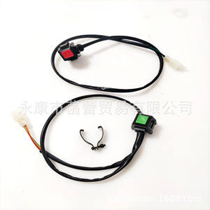 Square Waterproof <b>Engine</b> Stop Switch for Off-Road <b>Motorcycles</b> and ATVs - Product Image 3