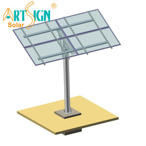 Arte segno di fabbrica palo solare sistema di montaggio con calcestruzzo Pad paesaggio PV modulo a terra - Product Image 1