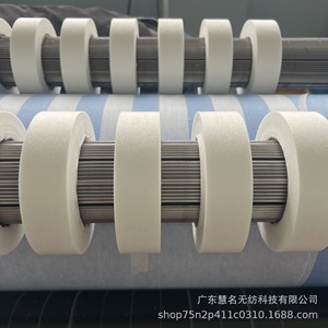 Nonwoven Fabric Snus Paper 30g <b>Waterproof</b> Oral Hygiene <b>Material</b> Polyester Heat Sealed - Product Image 2