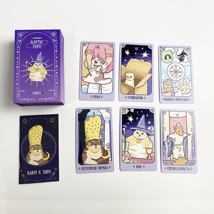 Luxe Papieren Bordspel Kaartspellen Op Maat Bedrukt Logo Uw Eigen Ontwerp Tarotdekken Met Reisgids - Product Image 4