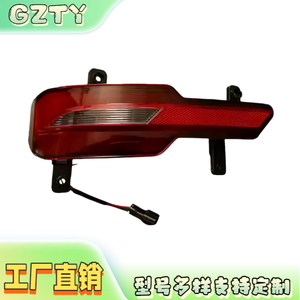 <span class=keywords><strong>ไฟ</strong></span><span class=keywords><strong>หน้า</strong></span>รถยนต์รุ่น Ruihui Tiger 3 สีดำ ยี่ห้อ OLIVER ผลิตในจีน อะไหล่แท้หมายเลข 605000726AA/727AA - Product Image 1