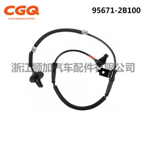 Cw-5306 95671-2B100เซ็นเซอร์ Hyundai ABS สำหรับ Santa Fe อะไหล่เปลี่ยนสำหรับงานหนักปานกลาง - Product Image 2