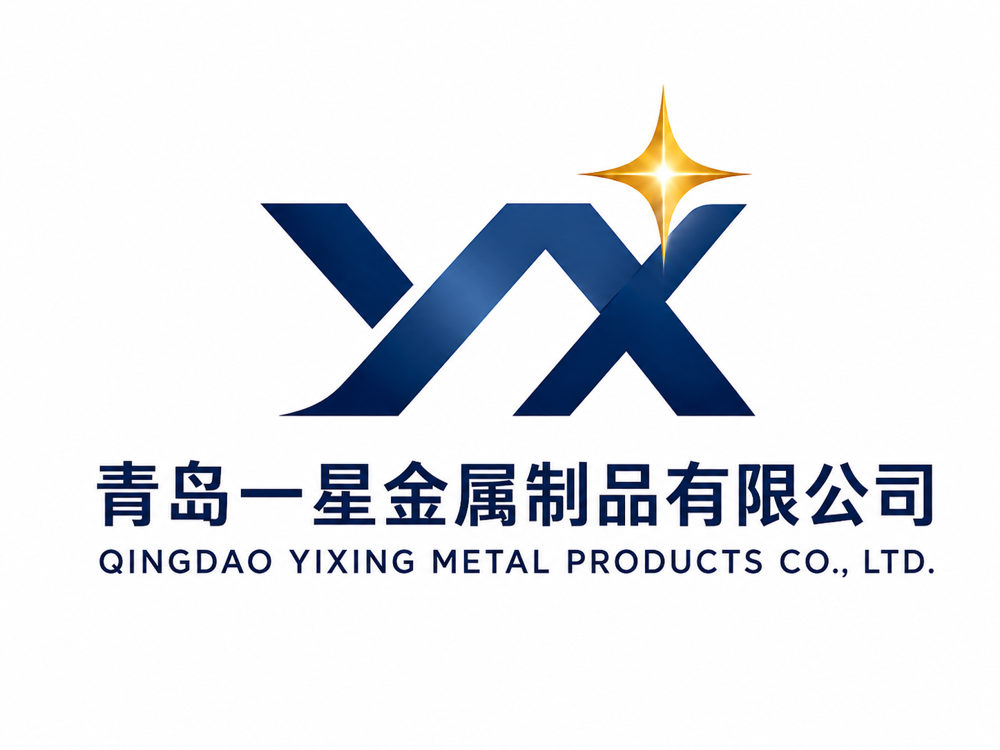 Qingdao Yixing Metal Products Co., Ltd. logo
