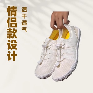 Chaussures d'eau avec empeigne en mesh, semelle en caoutchouc, respirantes, unisexes, pour la plage en été - Product Image 5
